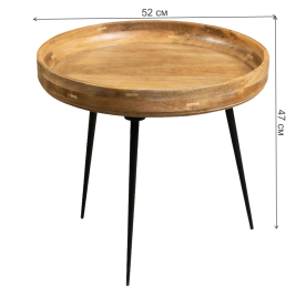 Журнальный столик Сампати