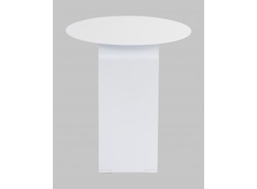 Журнальный столик Arwel