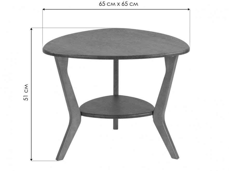 Журнальный столик BeautyStyle 15 белый / бук