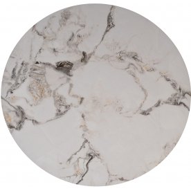 Журнальный столик Бенедикт