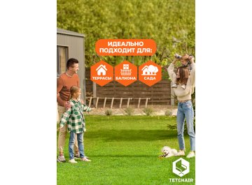 Журнальный столик Benoa/Беноа