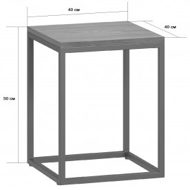 Журнальный столик Бервин 3