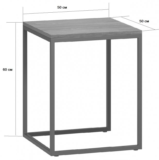 Журнальный столик Бервин 4 натуральный
