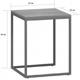 Журнальный столик Бервин 4