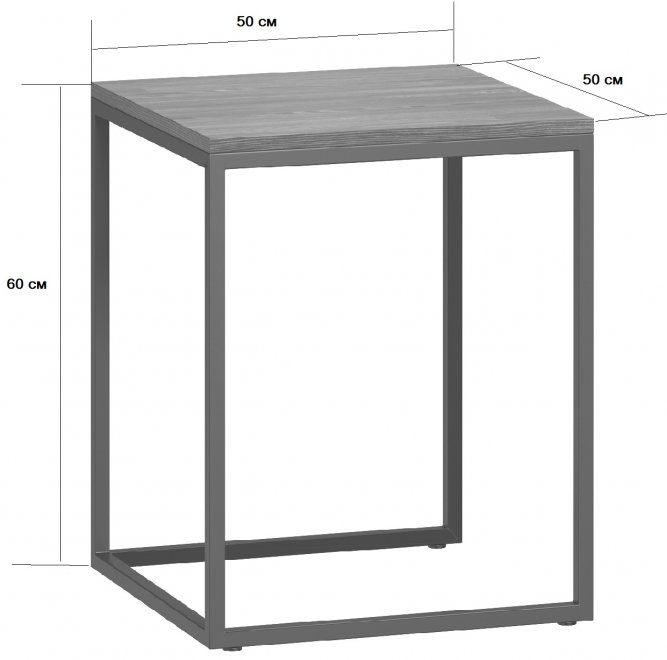 Журнальный столик Бервин 4 серый