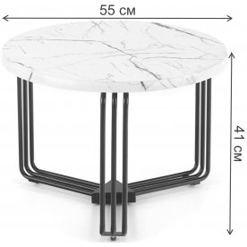 Журнальный столик Antica M 55/41