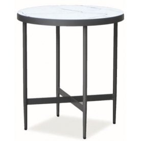 Журнальный столик Dolores C