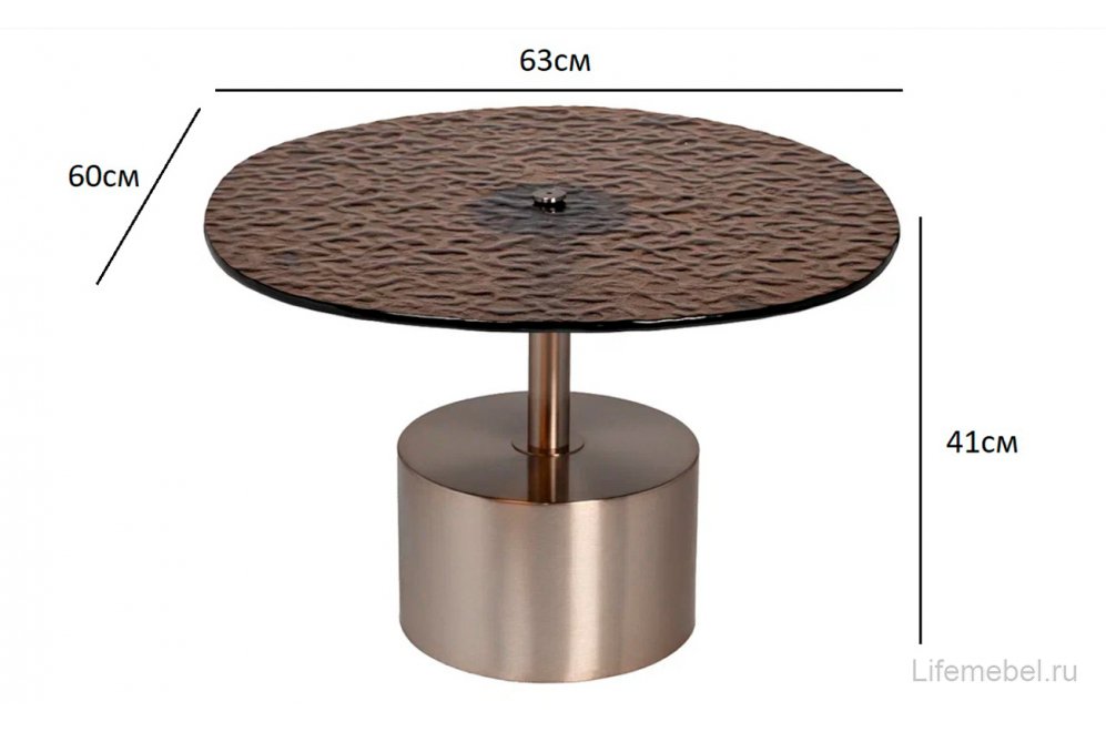 Журнальный столик Дарт коричневый / хром