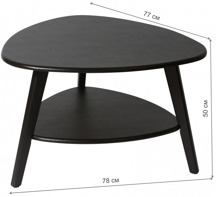 Журнальный столик Джилонг венге