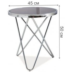 Журнальный столик Fabia C