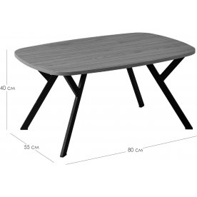 Журнальный столик Flora Q