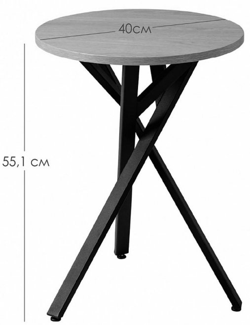 Журнальный столик Flora R