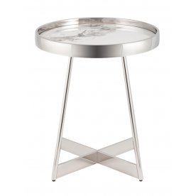 Журнальный столик Мирен