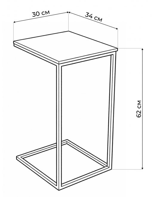 Журнальный столик Геркулес дуб велингтон