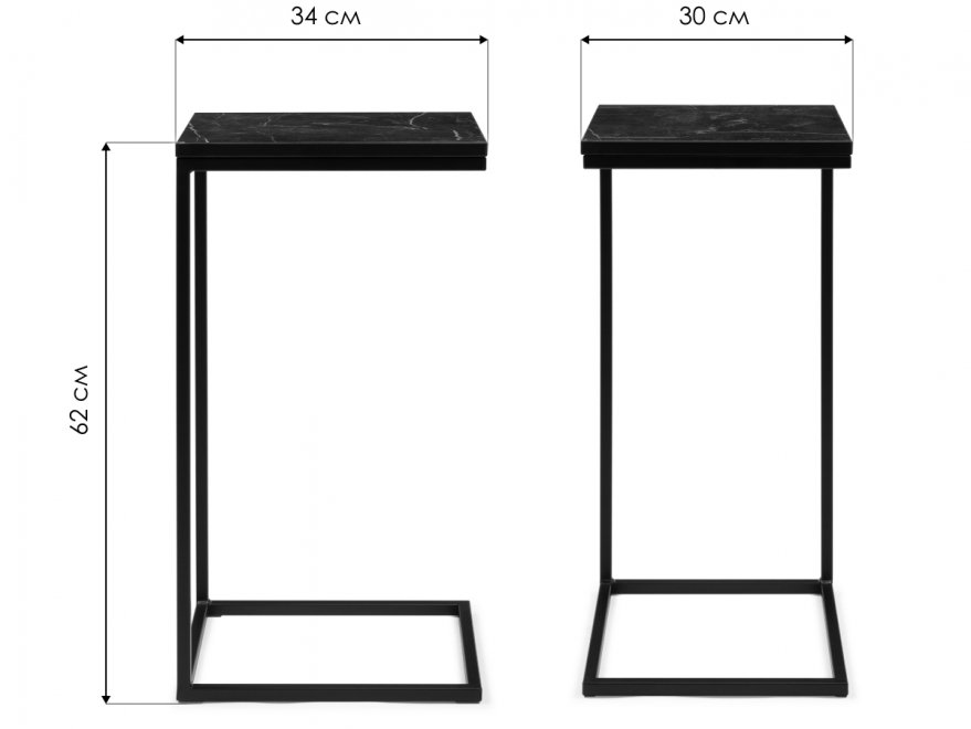Журнальный столик Геркулес файерстоун