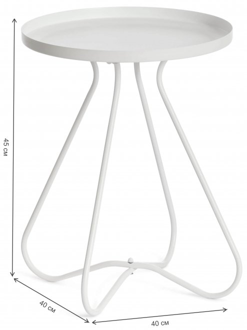 Журнальный столик Gland 40x40x45 металл белый