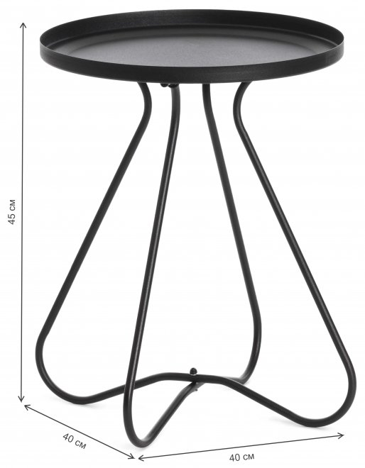 Журнальный столик Gland 40x40x45 металл черный