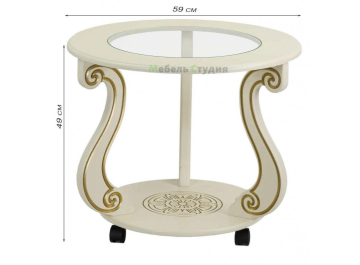Журнальный столик Грация (С)