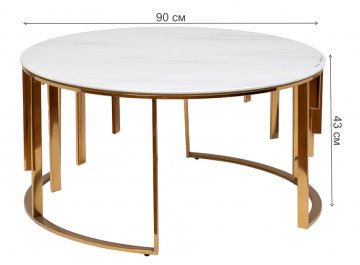 Журнальный столик GY-10006