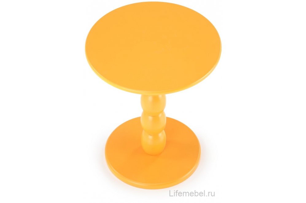 Журнальный столик Cirilla желтый