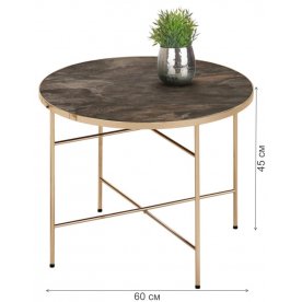 Журнальный столик Marcy