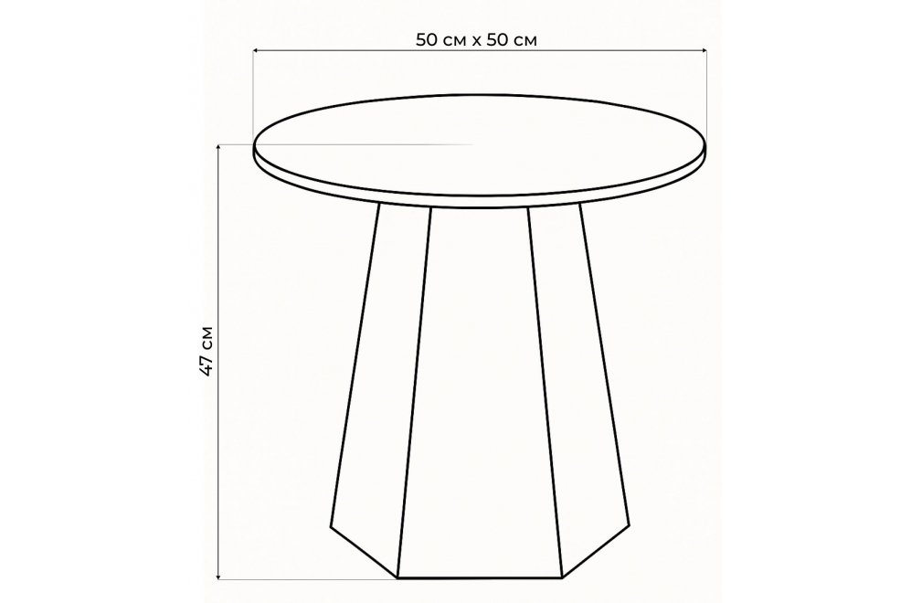 Журнальный столик Loca бордовый