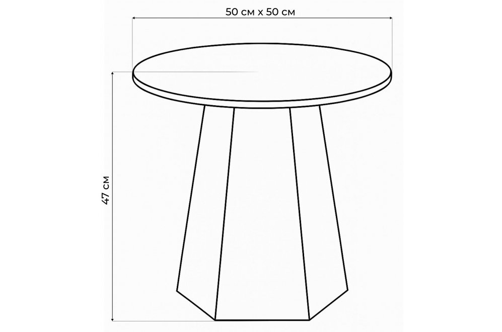 Журнальный столик Loca горчичный
