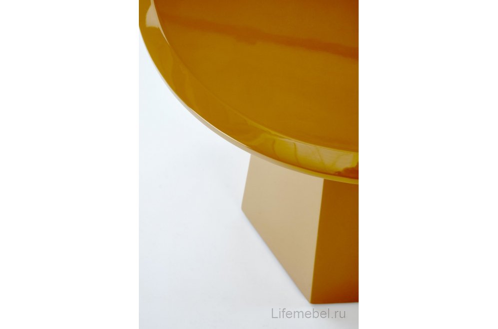 Журнальный столик Loca горчичный