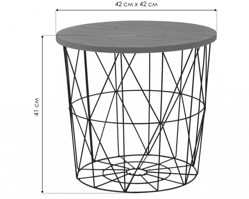 Журнальный столик Mariffa натуральный / белый