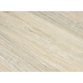 Журнальный столик Huron