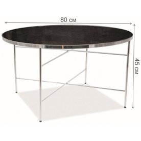 Журнальный столик Ibiza B