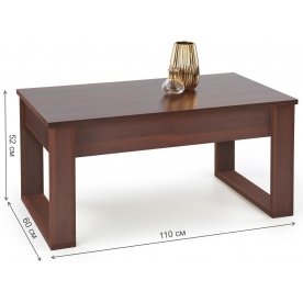 Журнальный столик Kosmo