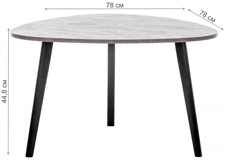 Журнальный столик Leset Квинт черный лак / антрацит