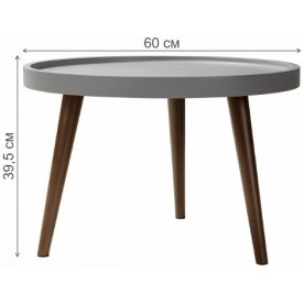 Журнальный столик Luna D60