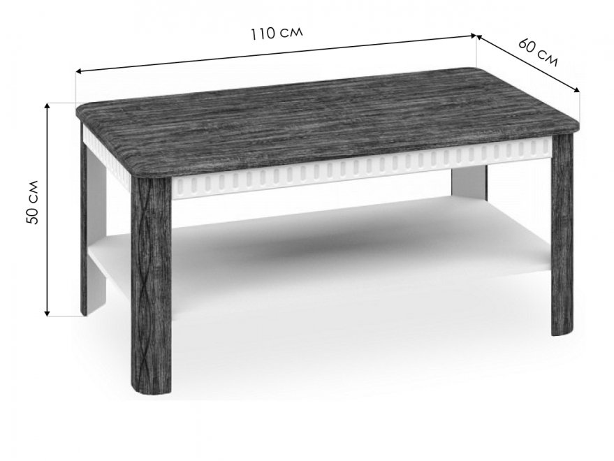 Журнальный столик Марсель МН-126-10 крем / крем / дуб кантри