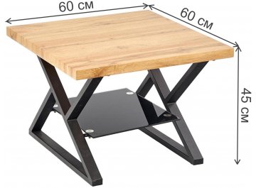 Журнальный столик Xena Square 60/60/45