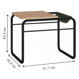 Журнальный столик Марвэл