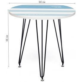 Журнальный столик Mediterranean