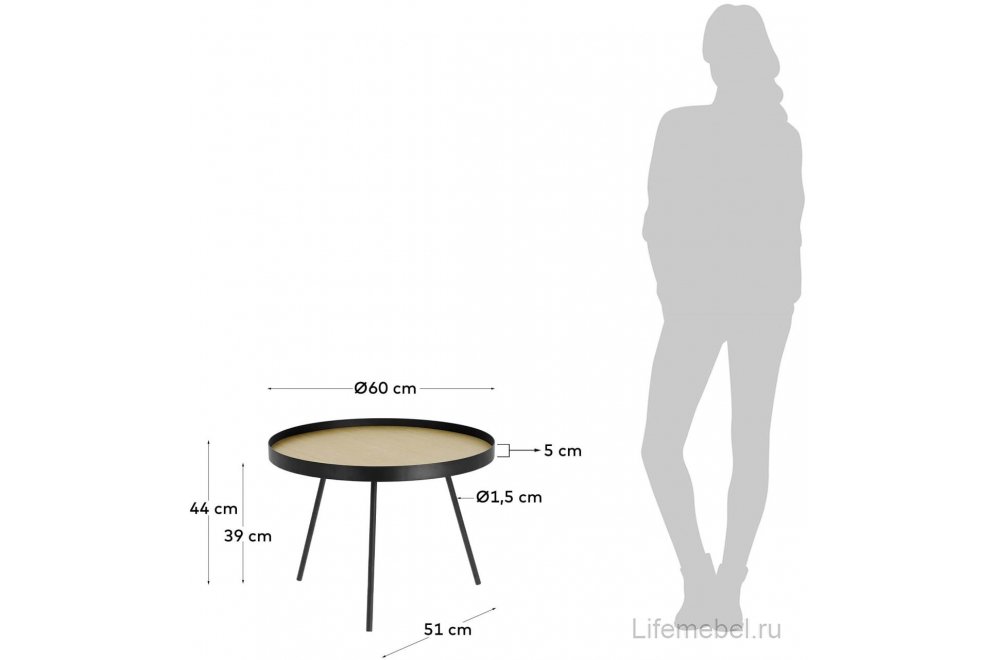 Журнальный столик Nenet натуральный / черный