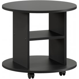 Журнальный столик Остин