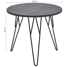 Журнальный столик Остин