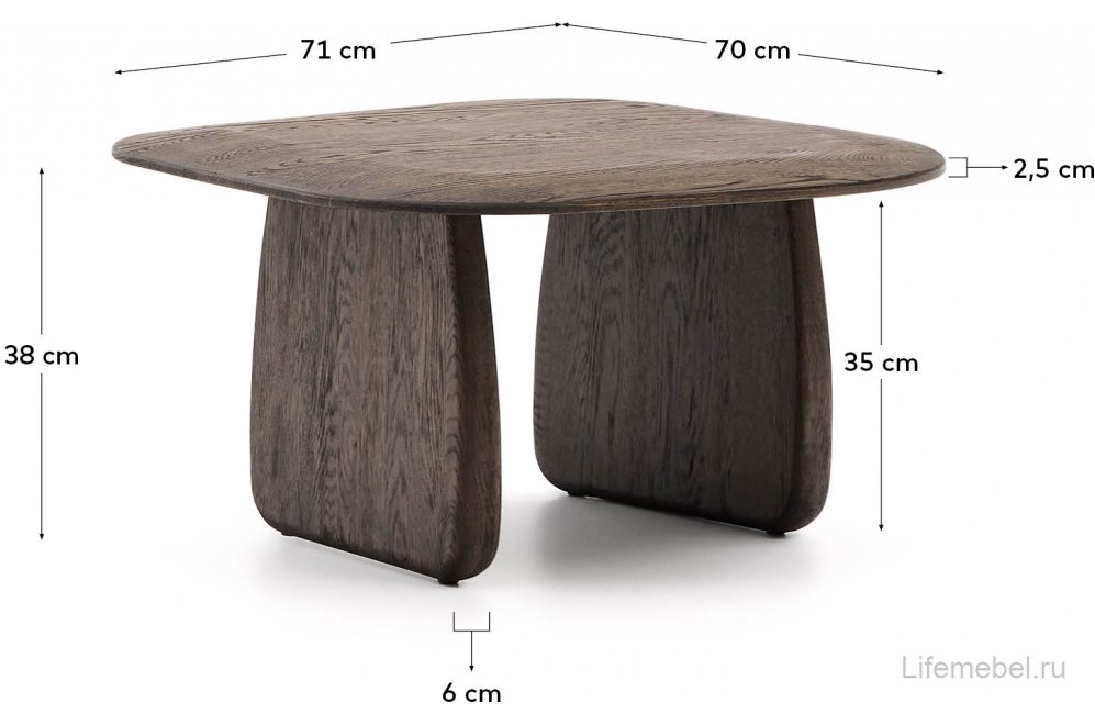 Журнальный столик Pirita темный дуб