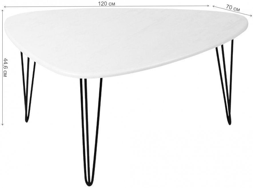 Журнальный столик Престон белый бетон / черный