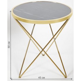 Журнальный столик Zarina Gold