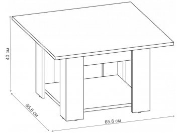 Журнальный столик Релакс-3 СЖ.015.660-00