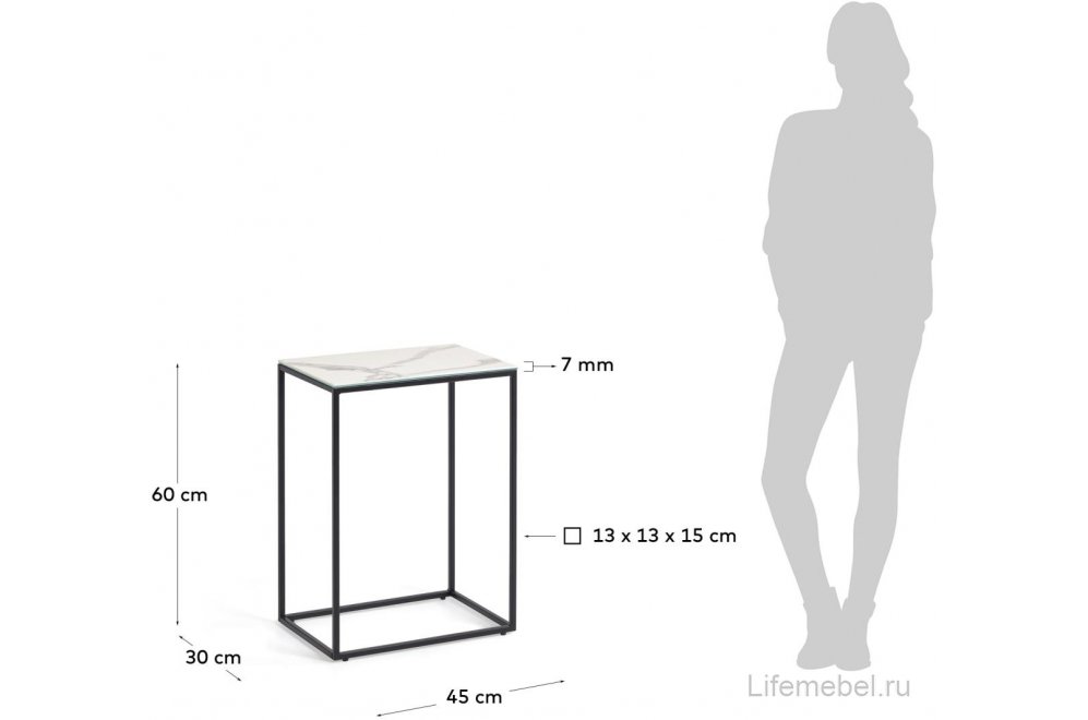 Журнальный столик Rewena белый