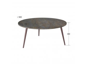 Журнальный столик Рикон