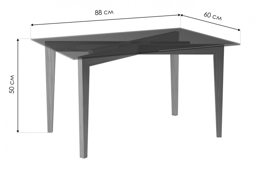 Журнальный столик Рилле 448 шимо / графит