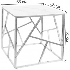 Журнальный столик Escada B III 55/55