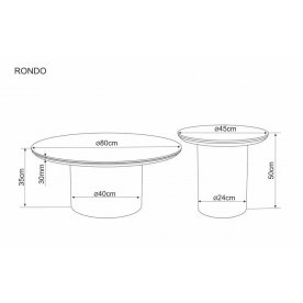 Журнальный столик Rondo